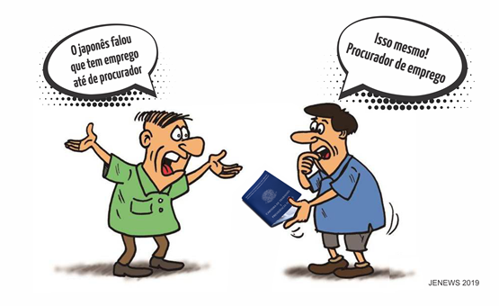 charge-jenews-04.png